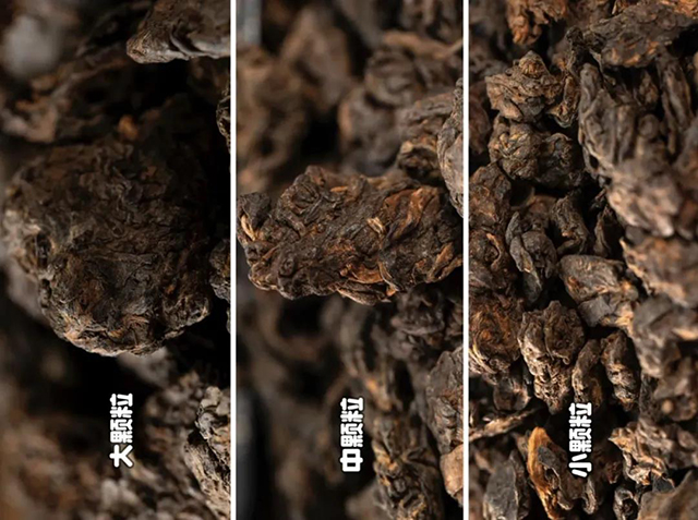 老同志老茶头普洱茶