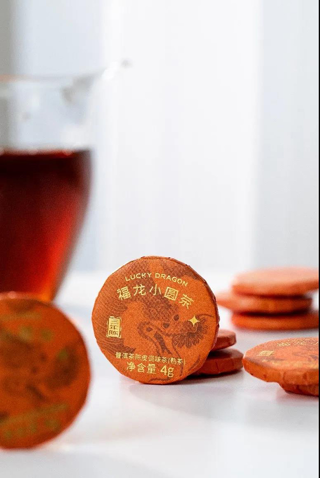 大益福龙小圆茶礼盒
