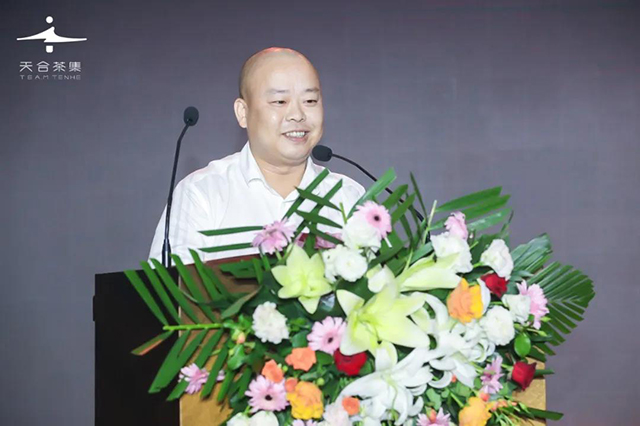 安溪山东茶业发展促进会会长王华明致辞
