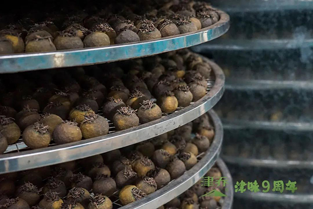 津味小青柑