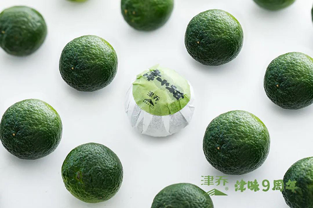 津味小青柑