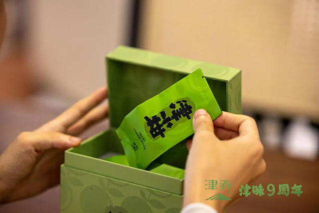 津味小青柑