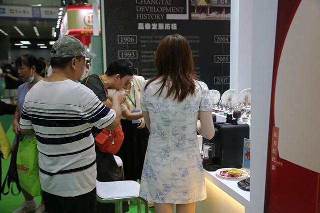 正皓茶