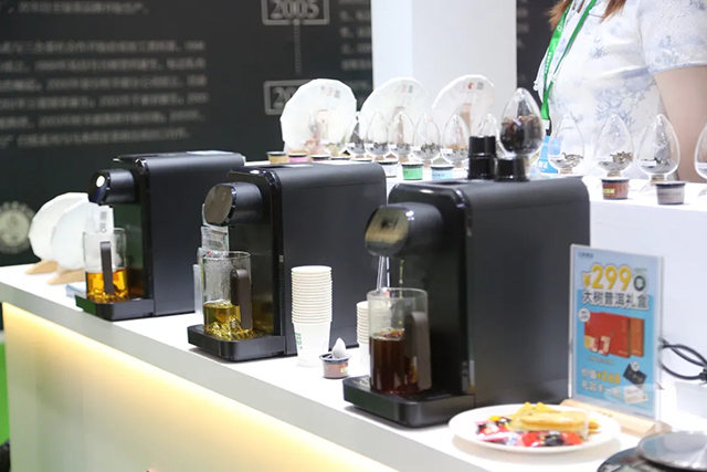 正皓茶