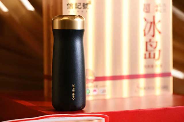 信记号普洱茶