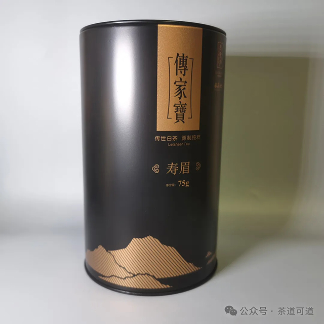 绿雪芽2020年的传家宝寿眉75克小罐装品质特点