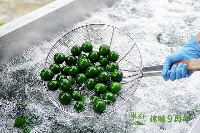 津乔普洱津味小青柑