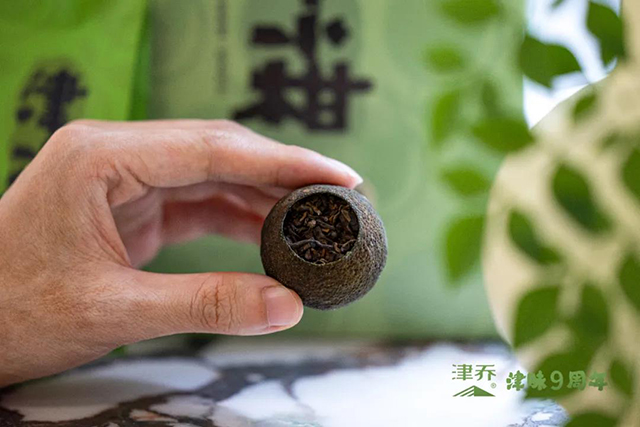 津乔普洱津味小青柑