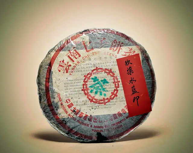 刀哥说茶