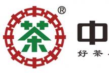 七十五载纪念产品|中茶金唛7502普洱茶（熟茶）紧压茶重磅上市
