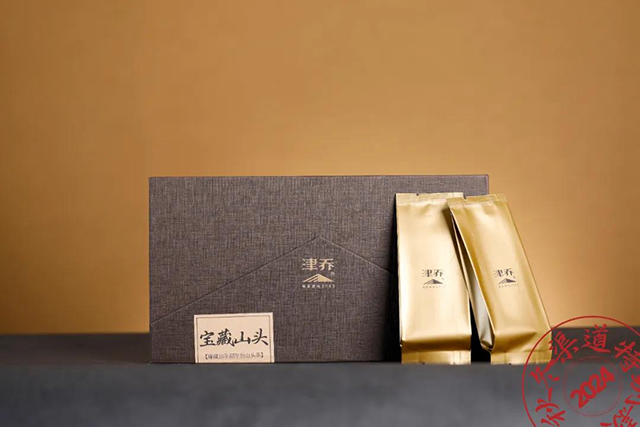 津乔普洱年份茶