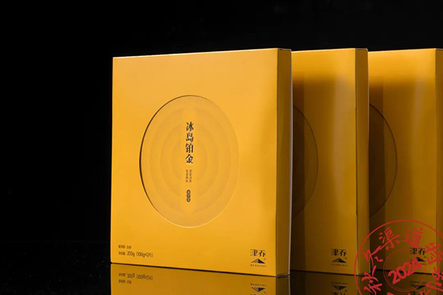 津乔普洱年份茶