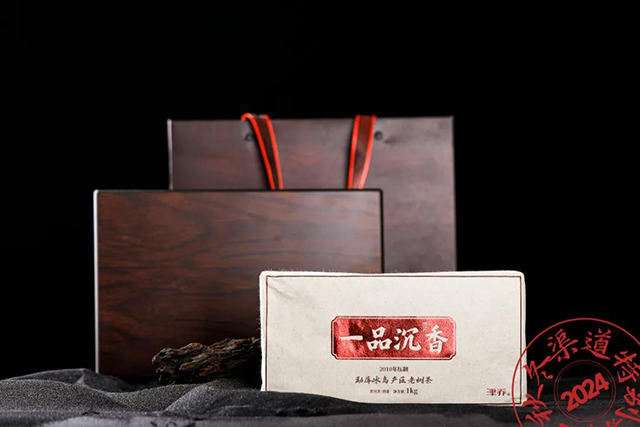 津乔普洱年份茶