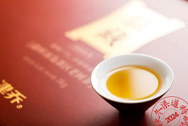 津乔普洱年份茶