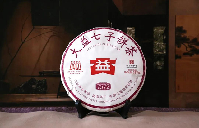 2024年版大益7572特制版熟茶品质特点