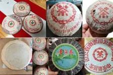 艾老师选茶‖奢侈品存世老茶（19）：1999年甲级易武（大绿印）青饼