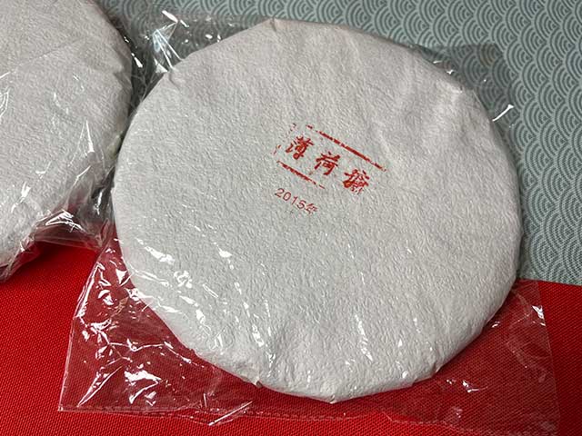 图为私藏茶红印2015薄荷塘古树