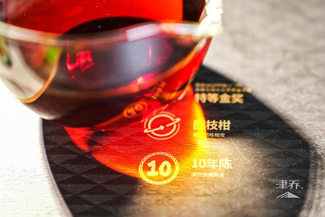 津味小青柑