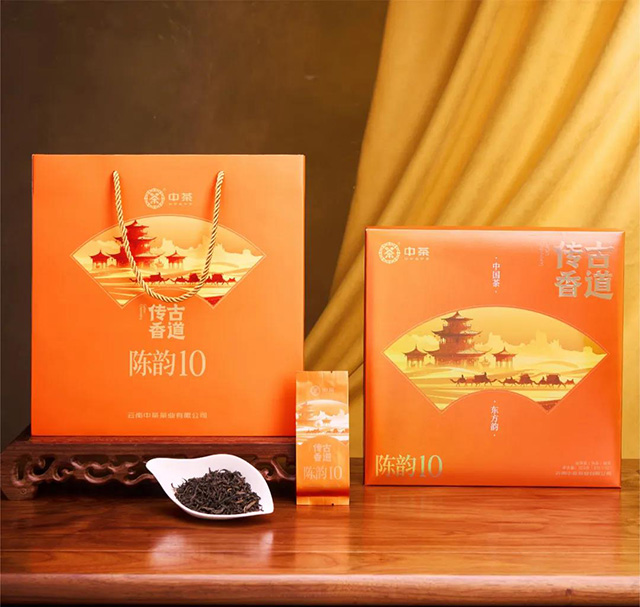 中茶普洱茶中茶古道传香