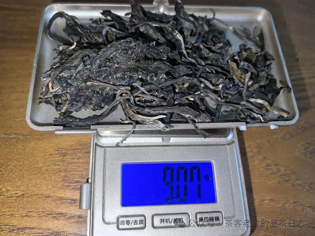 吾茶共饮2024年江湖合道普洱茶