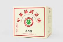 新品上市|中茶易武正山珍藏版普洱茶(生茶）紧压茶