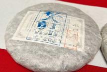 一口惊艳的水蜜桃韵：测评2006年小户赛，这才是临沧老茶的“干净”天花板