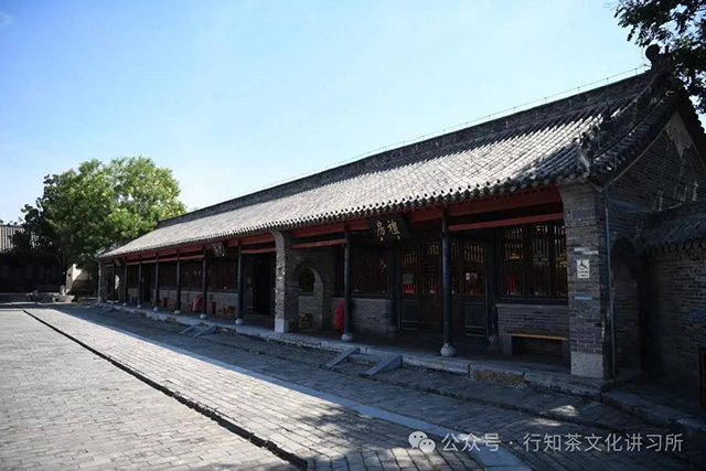 南阳府署