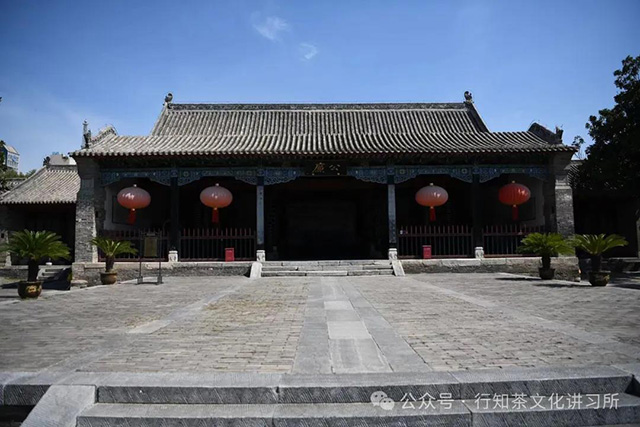 南阳府署