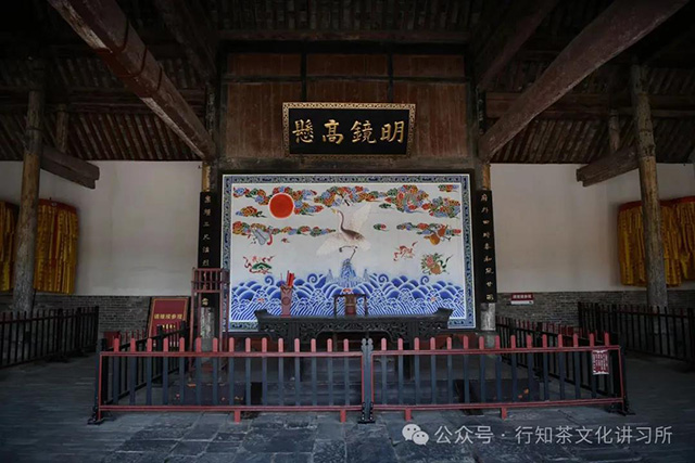 南阳府署