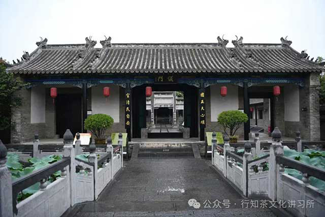 密县县衙