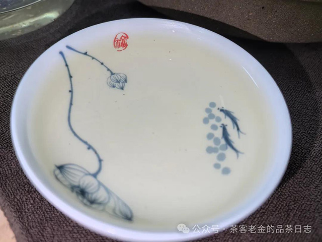 苦行茶僧2024年勐海国有林普洱茶品质特点