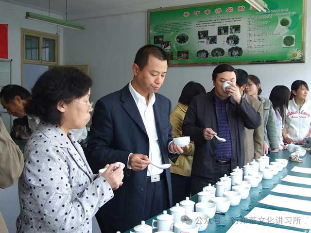 2008信阳第十六届茶文化节暨河南名优茶评比