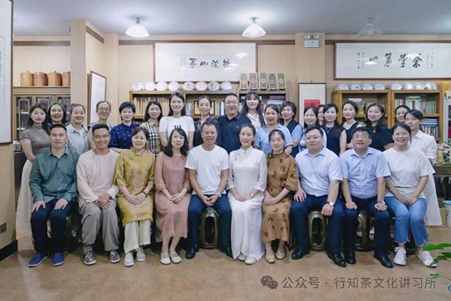 2022年信阳毛尖读书品茗会