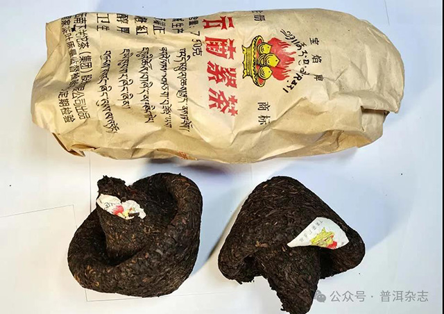 普洱杂志
