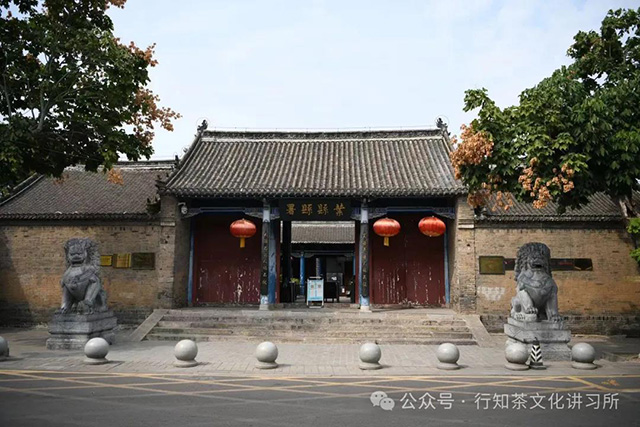 河南平顶山叶县县衙