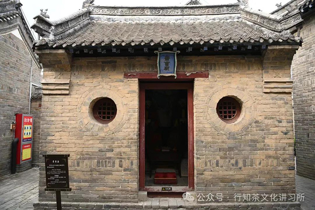 叶县县衙萧曹庙