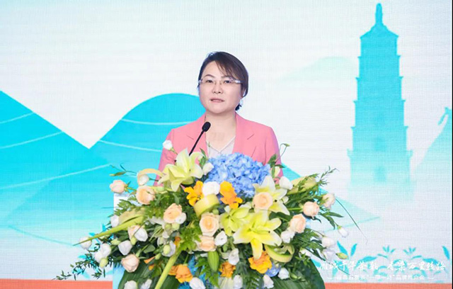 南岳云雾茶一带一路品牌推介会现场