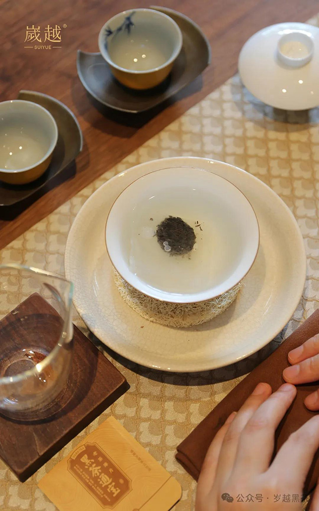 岁越黑茶黑茶通宝品质特点