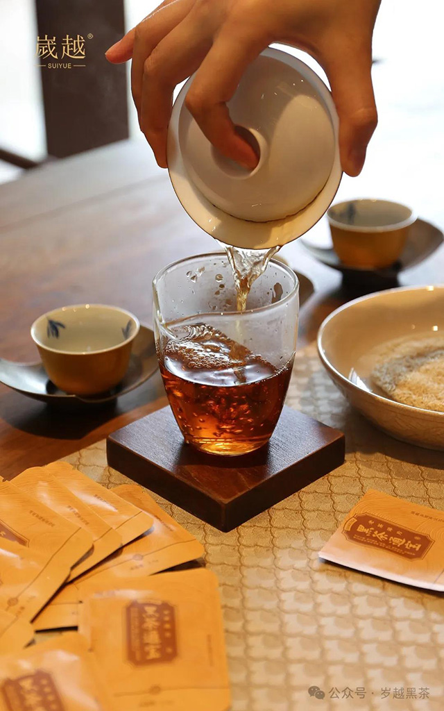 岁越黑茶黑茶通宝品质特点