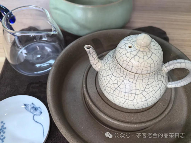 酌磨堂2024年乌金生茶普洱茶品质特点
