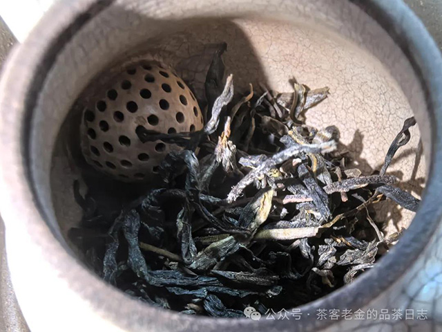 酌磨堂2024年乌金生茶普洱茶品质特点