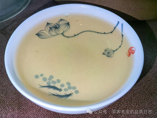 酌磨堂2024年乌金生茶普洱茶品质特点