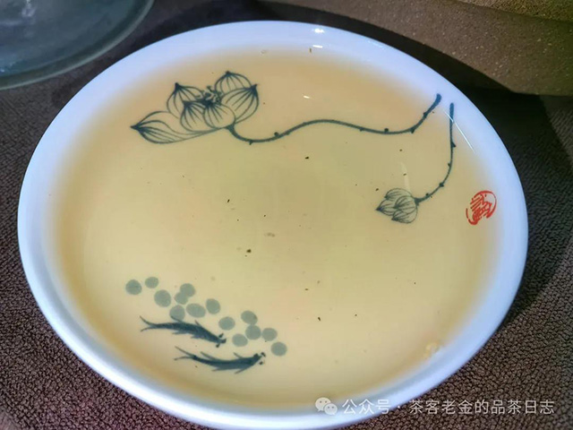 酌磨堂2024年乌金生茶普洱茶品质特点