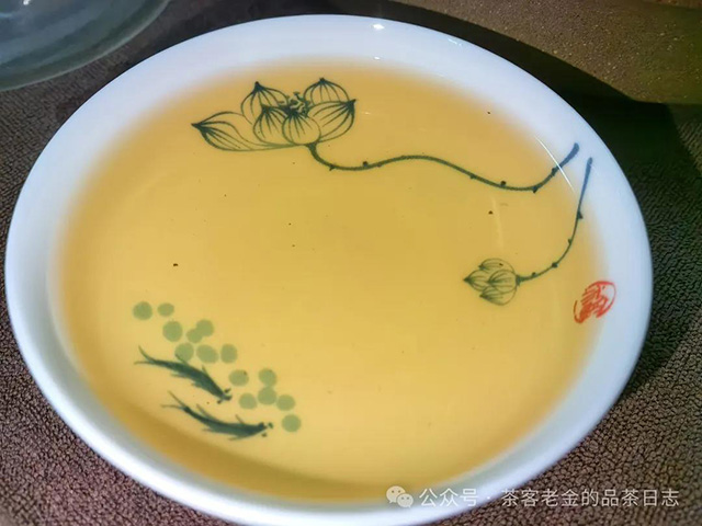 酌磨堂2024年乌金生茶普洱茶品质特点