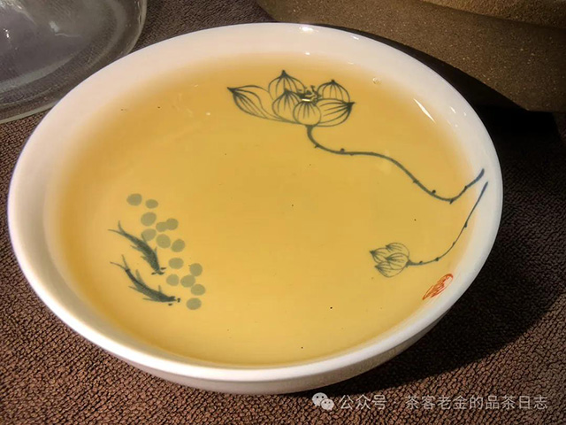 酌磨堂2024年乌金生茶普洱茶品质特点
