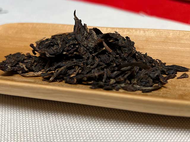 图为1996年YN601批7542青饼