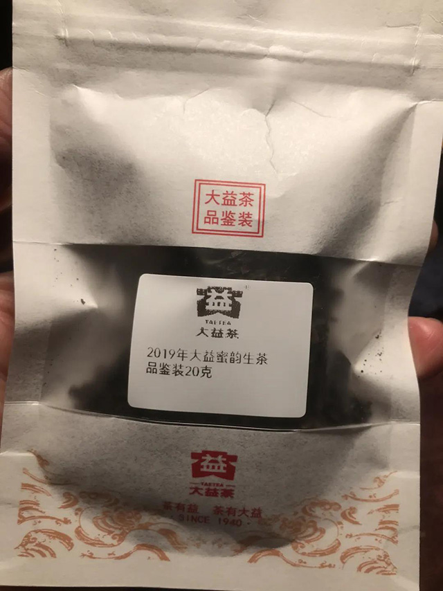 大益1901蜜韵青饼普洱茶品质特点