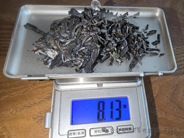 2023年哆依树普洱茶品质特点