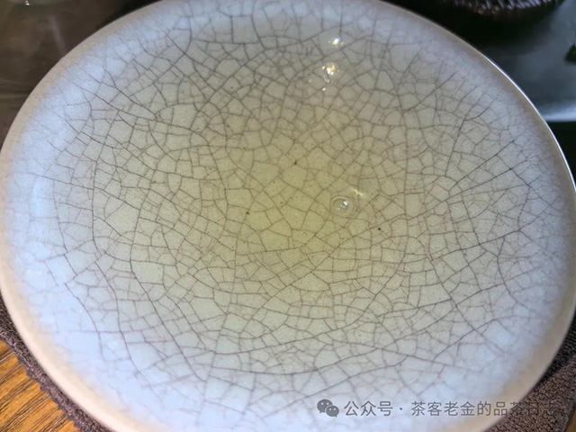 2023年哆依树普洱茶品质特点
