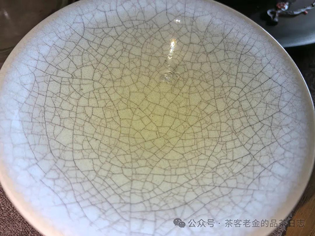 2023年哆依树普洱茶品质特点